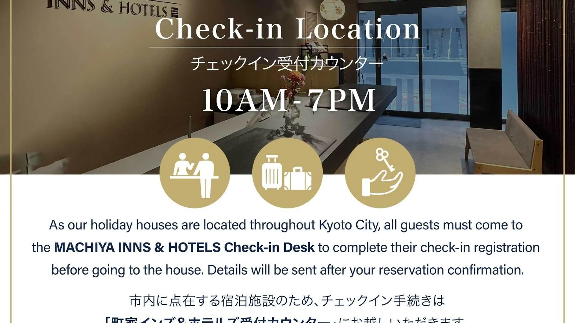 Holiday home Kumashu An Machiya House Villa Kyoto