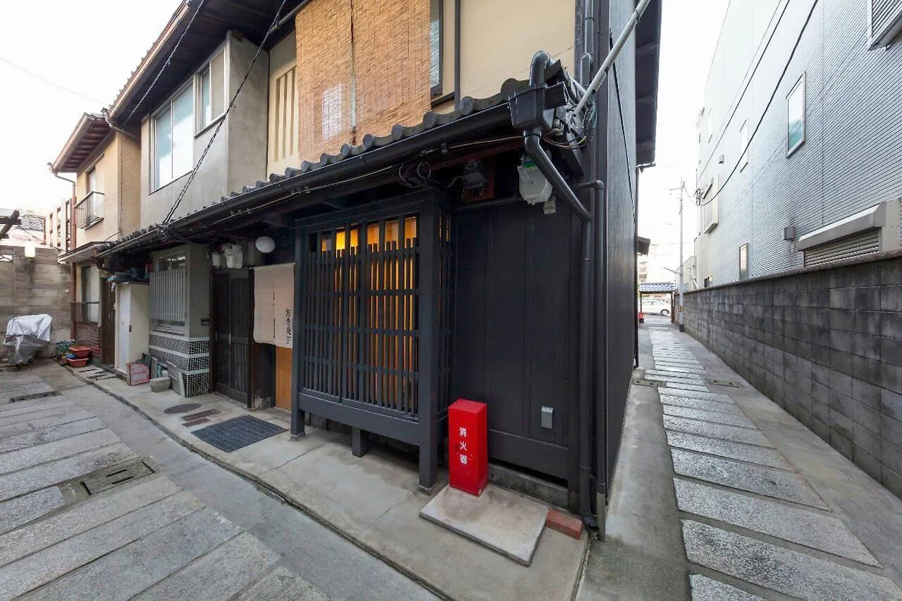 Holiday home Kumashu An Machiya House Villa Kyoto