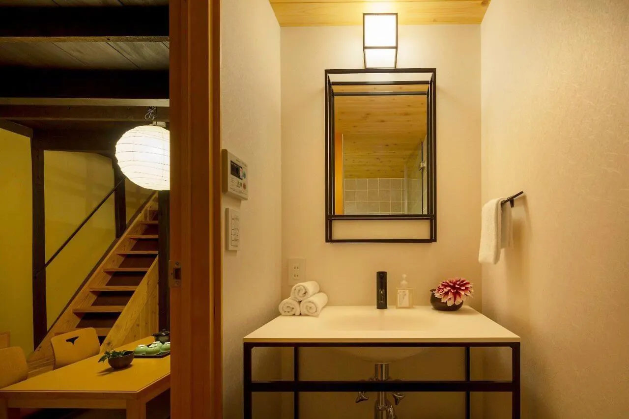 Kumashu An Machiya House Villa Kyoto Japan