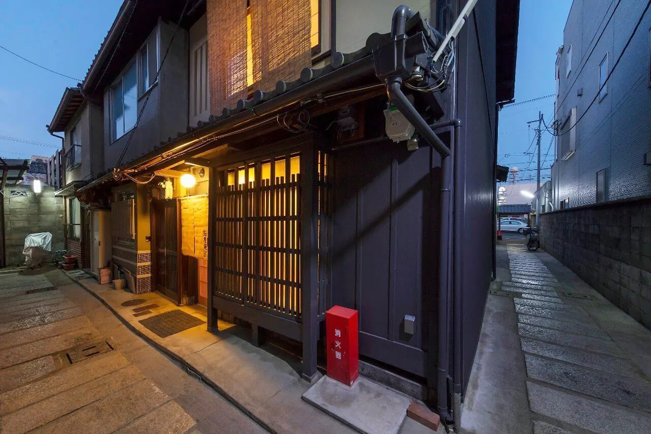 Kumashu An Machiya House Villa Kyoto